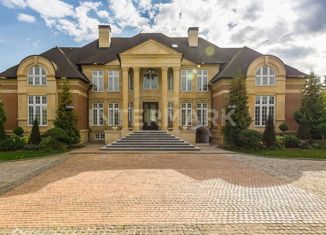 Продажа дома, 1650 м2, деревня Захарово, 46К-9080