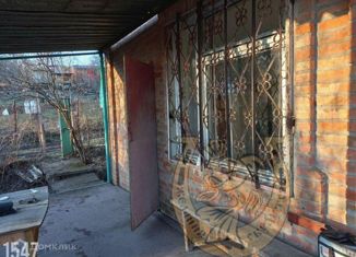 Продаю дом, 46 м2, хутор Малый Мишкин