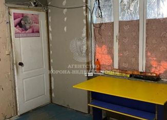 Продажа дома, 32 м2, Симферополь, 29-я улица Коллективных Садов, 17, Киевский район