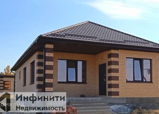 Дом на продажу, 118 м2, Ставрополь, микрорайон № 15, садовое товарищество Рябина, 213