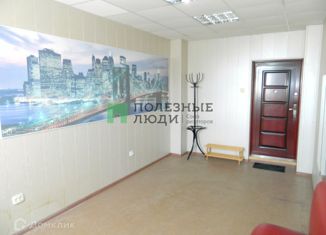 Продаю офис, 16.9 м2, Казань, улица Лобачевского, 16/34, Вахитовский район