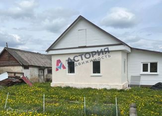 Дом на продажу, 28.7 м2, посёлок Мордвес, улица Дружбы, 8