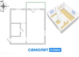 1-ком. квартира на продажу, 30.7 м2, Кемерово, проспект Ленина, 39А