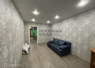 1-комнатная квартира на продажу, 31.4 м2, Саратов, улица имени Ю.А. Мысникова, 3, жилой район Солнечный-2