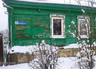 Продам дом, 60 м2, Воронеж, Берёзовская улица