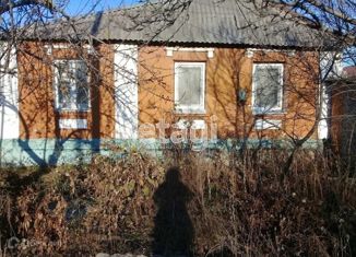 Продается дом, 79.5 м2, Белгород, Гражданский проспект