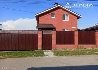 Продажа дома, 108 м2, деревня Малая Ельня, 22Н-2621