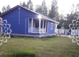 Продам дом, 102 м2, Наро-Фоминский городской округ