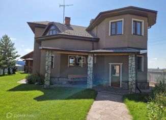 Продаю дом, 171.9 м2, посёлок Бобровский, улица Кирова, 2