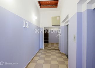 Продам четырехкомнатную квартиру, 141 м2, Новосибирск, улица Гоголя, 40, метро Маршала Покрышкина
