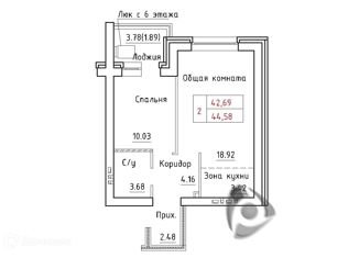 2-ком. квартира на продажу, 44.6 м2, посёлок Элитный, Венская улица, 11