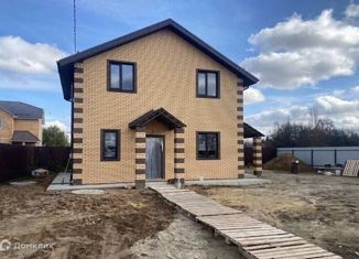 Продам дом, 90 м2, Адыгея, Первомайская улица, 4