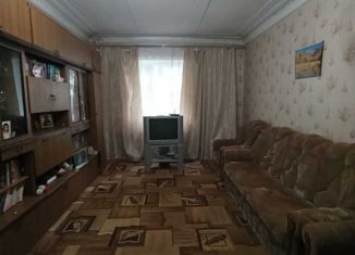 Продажа 3-комнатной квартиры, 84.1 м2, Белая Калитва, Коммунистическая улица, 7