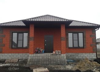 Продажа дома, 101 м2, поселок городского типа Разумное, Театральная улица