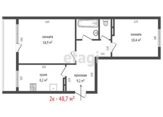 Продам 2-ком. квартиру, 48.7 м2, Екатеринбург, Верх-Исетский район, улица Репина, 84