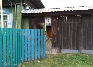 Продается дом, 72 м2, село Косулино, Советская улица, 15/2