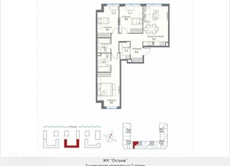 Продаю трехкомнатную квартиру, 95.5 м2, Москва, метро Терехово, 1-й квартал, к4