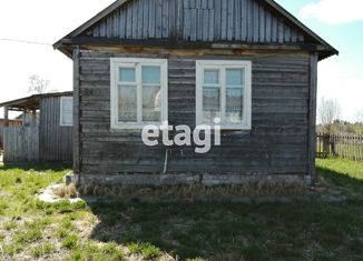 Продажа двухкомнатной квартиры, 40.8 м2, Котлас, Совхозная улица, 12