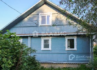 Продажа дома, 89.1 м2, деревня Новая Деревня, Лесная улица, 11