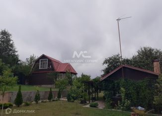 Дом на продажу, 75 м2, деревня Сатино-Татарское, деревня Сатино-Татарское, 21А