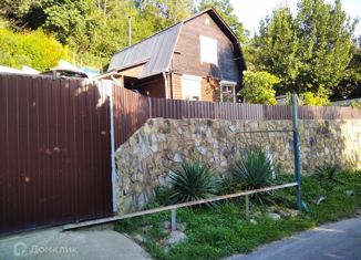 Продаю дом, 50.1 м2, село Вольное, Лесная улица, 32