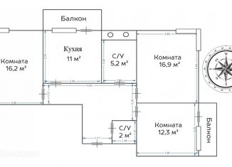 3-комнатная квартира на продажу, 79.8 м2, Москва, Сельскохозяйственная улица, 38к1, ЖК Лайф-Ботанический Сад 2