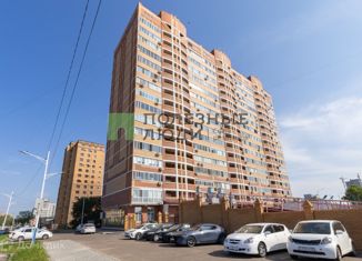 Продажа однокомнатной квартиры, 28.9 м2, Амурская область, Политехническая улица, 144