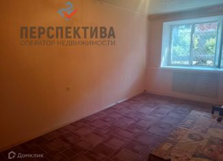 Продажа комнаты, 17.3 м2, Чусовой, улица Матросова, 23