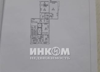 Продается 1-ком. квартира, 40.2 м2, Троицк, Академическая площадь, 3