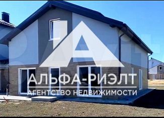 Продам таунхаус, 135 м2, поселок Холмогоровка, Южная улица, 4