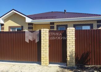 Продажа дома, 125 м2, поселок Подъем