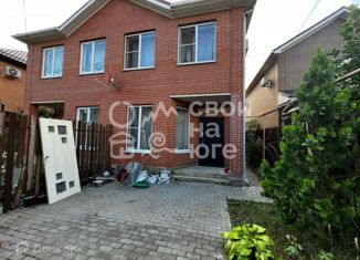 Продам таунхаус, 97 м2, посёлок Краснодарский, 2-й Апшеронский проезд, 8