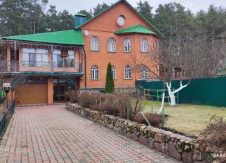 Продаю дом, 135 м2, посёлок городского типа Радченко, Парковая улица, 4