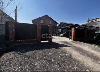 Продам дом, 211 м2, Малоярославец, улица Гоголя