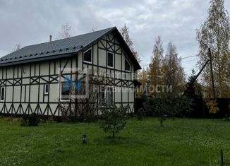 Продается дом, 194.5 м2, садоводческий массив Северная Самарка, садоводческое некоммерческое товарищество Чёрная Речка, 468В