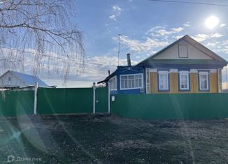 Продажа дома, 44.2 м2, село Кушнаренково, Красная улица