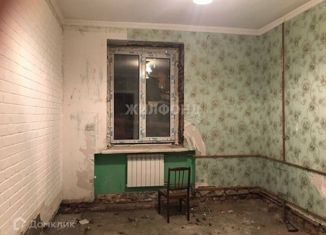 Продается 2-комнатная квартира, 47.3 м2, поселок Рассвет, поселок Рассвет, 2