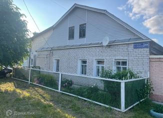 Дом на продажу, 81.9 м2, Казань, Авиастроительный район, Шатурская улица, 204