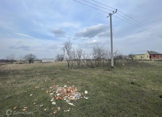 Продам участок, 8 сот., Адыгейск, улица Керашева