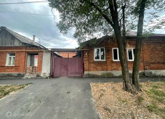 Продажа дома, 30 м2, Владикавказ, Беслановская улица, 2