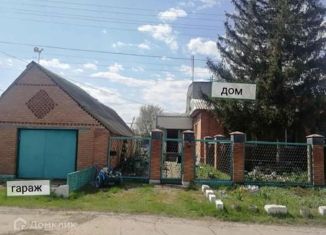 Дом на продажу, 94.9 м2, село Подстёпки, Солнечная улица