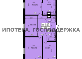 Продается 4-комнатная квартира, 104.5 м2, посёлок Парголово, Ольгинская дорога, 3/20