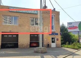 Сдам офис, 47.5 м2, Екатеринбург, улица Сулимова, 5, улица Сулимова