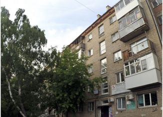 Продаю офис, 71.5 м2, Екатеринбург, Московская улица, 9, Верх-Исетский район