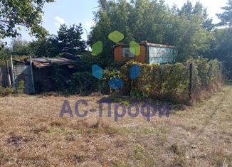 Продажа дома, 32.6 м2, село Александровка, улица Александрова, 39