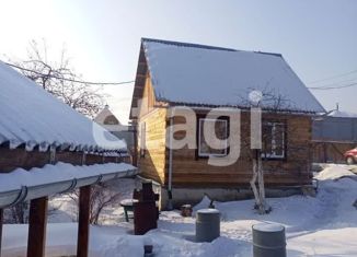 Продаю дом, 30.5 м2, Красноярск, Октябрьский район