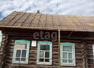 Таунхаус на продажу, 62 м2, Республика Башкортостан