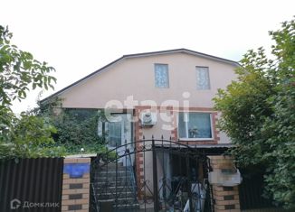 Продается дом, 208 м2, Темрюк, Центральная площадь