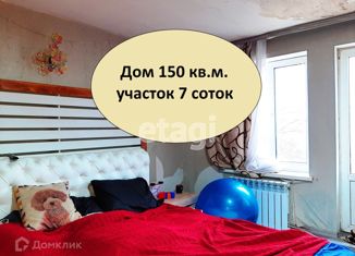 Продам дом, 146 м2, садовое товарищество Кооператор, Подгорная улица, 8