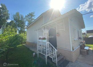 Продам дом, 120 м2, деревня Нагорное, Вишнёвая улица, 7